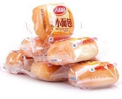 小面包枕式包装样品